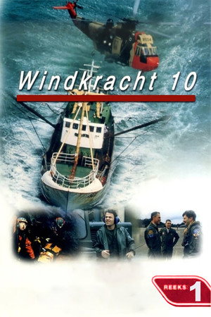 Windkracht 10 1. évad (1997-04-22) poszter