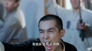 魔都风云 1. évad Ep.17 17. epizód