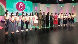尾二一屆口罩小姐選舉 1. évad Ep.7 7. epizód