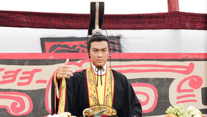 尋秦記 kép