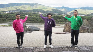 東野・岡村の旅猿 プライベートでごめんなさい… kép