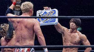 New Japan Pro Wrestling kép