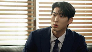 세 번째 결혼 1. évad Ep.84 84. epizód