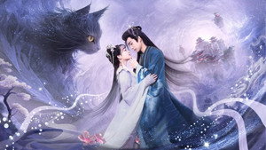 夺天阙 kép