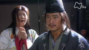 義経 1. évad Ep.41 41. epizód