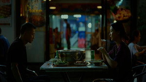 重影 1. évad Ep.1 1. epizód