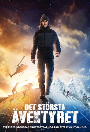 Det största äventyret 2. évad (2014-12-13) poszter