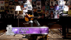 梁博 1. évad Ep.4 4. epizód