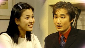 순풍산부인과 1. évad Ep.429 429. epizód