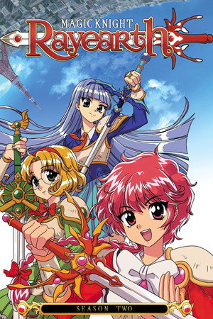 魔法騎士レイアース 2. évad (1995-04-10) poszter
