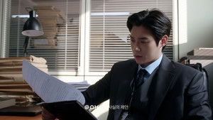 검사실의 제안 kép
