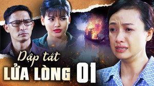 Dập tắt lửa lòng kép