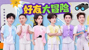 你好，星期六 Speciális epizódok Ep.189 189. epizód