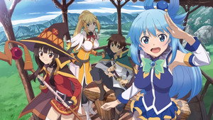 この素晴らしい世界に祝福を！ kép