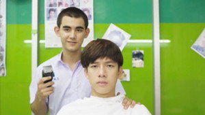 อาตี๋ของผม 1. évad Ep.1 1. epizód
