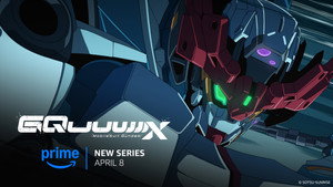Mobile Suit Gundam GQuuuuuuX kép