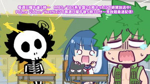 夜桜さんちの大作戦 Speciális epizódok Ep.4 4. epizód