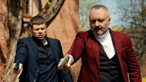 Плут 1. évad Ep.14 14. epizód