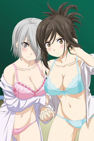なんでここに先生が!? poszter