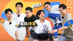 抖包袱大会 2. évad Ep.4 4. epizód
