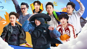 周五晚高疯 1. évad Ep.14 14. epizód