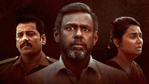 குற்றம் புரிந்தவன் kép