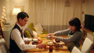 夫婦円満レシピ～交換しない？一晩だけ〜 kép