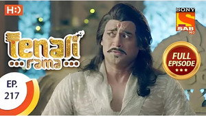Tenali Rama 2. évad Ep.91 91. epizód