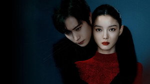 친애하는 X kép