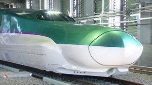 Japan Railway Journal 1. évad Ep.8 8. epizód