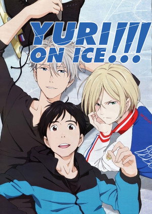ユーリ!!! on ICE poszter