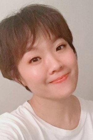 Na Zhao