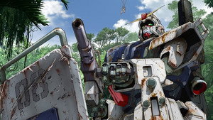 機動戦士ガンダム 第08MS小隊 kép