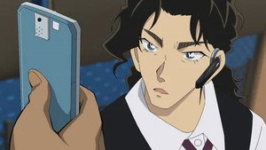 名探偵コナン 1. évad Ep.1230 1230. epizód