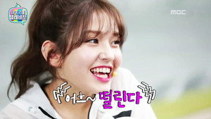 마이 리틀 텔레비전 1. évad Ep.88 88. epizód