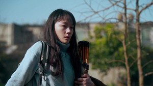 三星堆里有个村 1. évad Ep.4 4. epizód