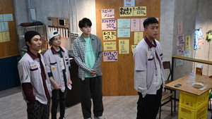 六本木クラス 1. évad Ep.4 4. epizód