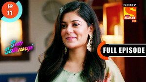 सब सतरंगी 1. évad Ep.71 71. epizód