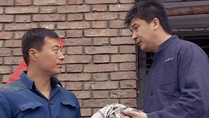 下辈子做你的女人 1. évad Ep.2 2. epizód