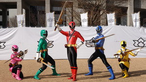 侍戦隊シンケンジャー kép