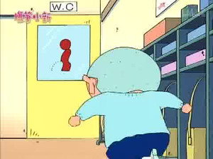 クレヨンしんちゃん 2. évad Ep.859 859. epizód