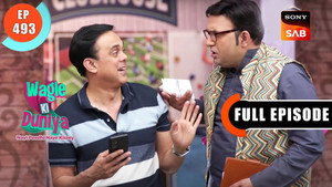 वागले की दुनिया 1. évad Ep.493 493. epizód