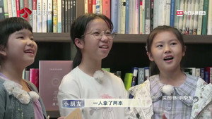 我在岛屿读书 1. évad Ep.8 8. epizód