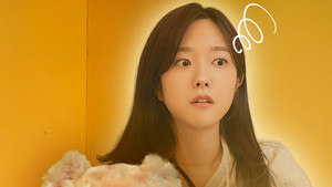 물건이네, 물건이야?! : 나를 만져줘 kép