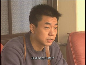 黑洞 1. évad Ep.22 22. epizód