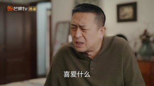 欢乐家长群 2. évad Ep.18 18. epizód
