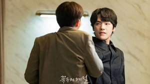 꼭두의 계절 kép