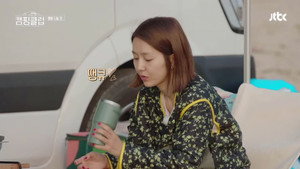캠핑클럽 1. évad Ep.5 5. epizód