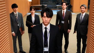 東京P.D. 警視庁広報2係 1. évad Ep.6 6. epizód