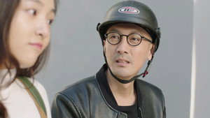 这个世界不看脸 1. évad Ep.33 33. epizód